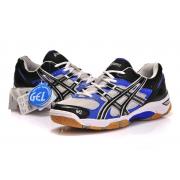 Chaussure de Sport Asics Gel Rocket Homme